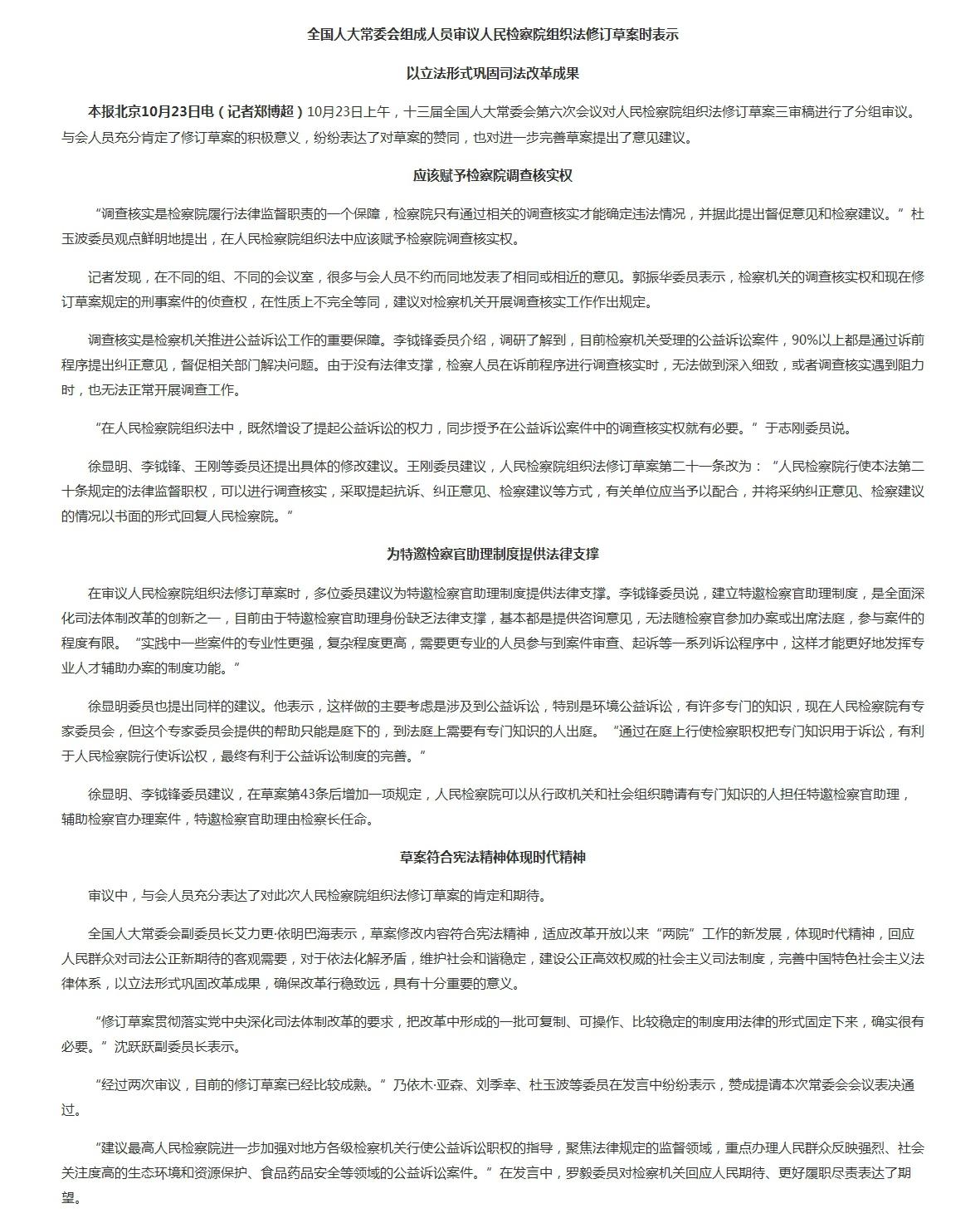 焦作人口构成_焦作大学(2)